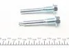 Напрямна супорта переднього (комплект) Mitsubishi Galant/Outlander II (Akebono)(к-кт) Frenkit FRENKIT 811002 (фото 3)