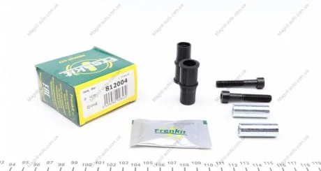 Ремкомплект направляючих супорту VW Polo/Golf II -F FRENKIT 812004