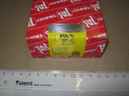 Вкладыши коренные Nissan CD17/CD20 TAIHO M095A.025