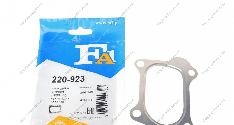 Прокладка выхлопной системы металлическая Fischer Automotive One (FA1) 220-923 (фото 1)
