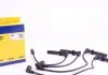Комплект проводов зажигания MAGNETI MARELLI 941319170081 (фото 1)