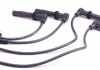 Комплект проводов зажигания MAGNETI MARELLI 941319170081 (фото 2)