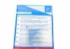 Комплект сцепления BLUE PRINT ADF123014 (фото 7)