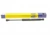 Газова пружина MAGNETI MARELLI 430719094400 (фото 1)