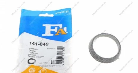Ущільнююче кільце VW 2.5TDi Fischer Automotive One (FA1) 141-849
