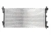 Радиатор, охлаждение двигателя THERMOTEC D7W061TT (фото 1)