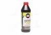 Олива трансмісійна Top Tec MTF 5100 75W 1л LIQUI MOLY 20842