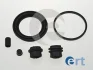 REPERATURKI ZACISKU HAM /D42732 PRZ╙D BMW 2 F45,2 GRAN TOURER F46,X1 F48,MINI F55,F56,F57,COUNTRYMAN F60 1.2-2.0D 04.13- ERT 402701