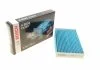 FILTR PYгKOWY KABINY W╩GLOWY ANTYALERGICZNY FILTER+ RENAULT MEGANE III 1,5DCI/1,6DCI/1,4T/1,6/2,0 10- BOSCH 0986628534 (фото 1)