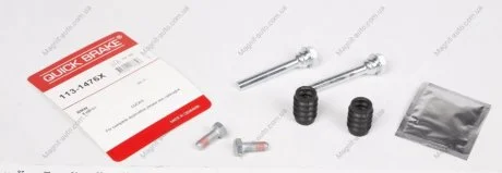 Напрямна супорта QUICK BRAKE 1131476X
