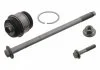 Сайлентблок FEBI BILSTEIN 34698