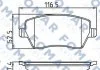 KLOCKI HAMULCOWE STARY NR 914281 NISSAN MICRA (K12) 1,0-1,6 03>/ RENAULT CLIO III 1,2-2,0 05> PRZ KPL FOMAR FO921181 (фото 1)