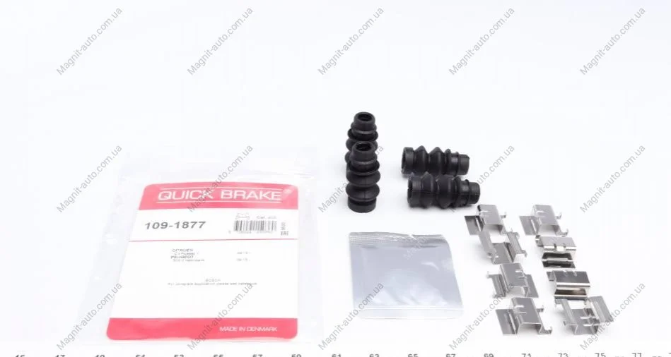 Комплектуючі, колодки дискового гальма QUICK BRAKE 1091877 (фото 1)