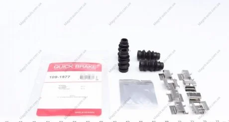 Планка суппорта QUICK BRAKE 1091877