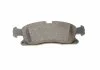 Тормозные колодки MERCEDES ML/GL W166 "F "11>> BOSCH 0986494672 (фото 4)