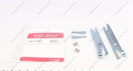 Елементи гальмівного супорта QUICK BRAKE 10553004