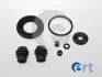 REPERATURKI ZACISKU HAM /D42652 TYг CITROEN C4 AIRCROSS,PEUGEOT 4008 1.6,1.6D,1.8D 04.12- ERT 402631 (фото 1)