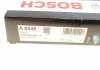 Фільтр салона з актив.вуг.+ NISSAN Qashqai \'\'1,2-1,6 \'\'13>> BOSCH 0986628546 (фото 7)