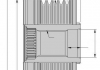 KOгO PASOWE ALTERN CITROEN C5,C8/PEUGEOT 206,307,607 2.0HDI 99-04 HELLA 9XU358038181 (фото 1)