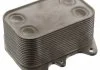 Оливний радіатор AUDI/SEAT/SKODA/VW "03>> FEBI BILSTEIN 100750 (фото 1)