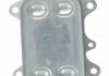 Оливний радіатор AUDI/SEAT/SKODA/VW "03>> FEBI BILSTEIN 100750 (фото 2)