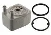 Теплообменник FEBI BILSTEIN 100746