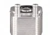 Теплообмінник FEBI BILSTEIN 100746 (фото 4)
