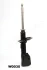AMORTYZATOR CHEVROLET P. CAPTIVIA 2,4-3,2/2,0D 06- OPEL ANTARA 2,4-3,2/2,0CDI 06- PR JAPANPARTS MMW0030 (фото 2)