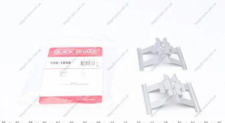 Монтажний компл.,гальм.колодки QUICK BRAKE 1091898