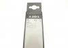 Щетки стеклоочистителейAEROTWIN BOSCH 3397014248 (фото 10)