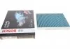 Фільтр салону BOSCH 0986628548 (фото 1)