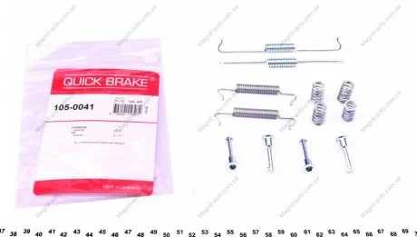 Комплект пружинок колодок стояночного гальма QUICK BRAKE 1050041