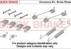 Комплектуючі, гальмівна колодка QUICK BRAKE 1050036 (фото 1)
