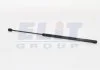 SPR╩пYNA KLAPY BAGAпNIKA 595mm/212mm RENAULT MEGANE SCENIC 99 (7700434465) MAGNETI MARELLI GS0151 (фото 1)