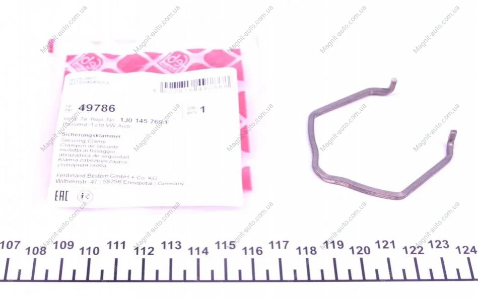 Затиск патрубка інтеркулера AUDI/SEAT/SKODA/VW "h=60mm FEBI BILSTEIN 49786 (фото 1)