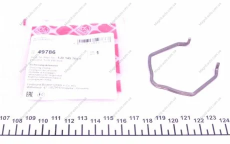 Пружинна скоба FEBI BILSTEIN 49786