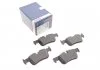 Тормозные колодки дисковые BMW/MINI 2-Serie/i3/X1 \'\'R BOSCH 0986494812 (фото 2)