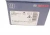 Тормозные колодки дисковые BMW/MINI 2-Serie/i3/X1 \'\'R BOSCH 0986494812 (фото 3)