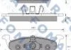 Колодки гальмівні дискові FOMAR FO687681 (фото 1)