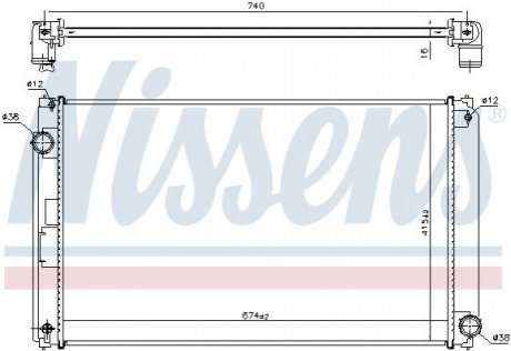 Chłodnica silnika (Automatyczna/Manualna) LEXUS NX, TOYOTA RAV 4 IV 2.0/2.5H 12.12- NISSENS 606610