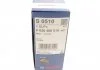 Фильтр воздуха BOSCH F026400510 (фото 7)