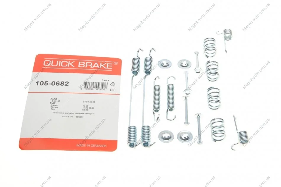 Zestaw monta┐owy PALIO WEEKEND do szczъk 228,6X40 BENDIX /T/ MAREA/TEMPRA/AR QUICK BRAKE 1050682 (фото 1)