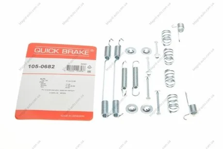 Zestaw monta┐owy PALIO WEEKEND do szczъk 228,6X40 BENDIX /T/ MAREA/TEMPRA/AR QUICK BRAKE 1050682