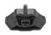 Подушка коробки передач задн лев/прав (акпп/мкпп) MERCEDES /8 (W114), /8 (W115), 123 (C123), 123 (W123), 123 T-MODEL (S123), SL (C107), SL (R107) 2.0-4.9 01.68-08.89 MEYLE 0140240022 (фото 1)
