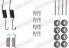 Монтажный набор тормозной колодки (UKENDT) NISSAN LEAF TOYOTA PRIUS C, VERSO S, YARIS 1.3-Electric 11.10- QUICK BRAKE 1050031 (фото 1)