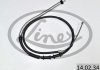 LINKA HAMULCA FIAT GRANDE PUNTO 1.2 8/16V LE.BEBNY 10.05-> FIAT 55700928 SZT LINEX 140234 (фото 2)