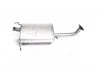 Глушник CHEVROLET LACETTI HATCHBACK (ое 96553620) (вир-во Polmostrow) POLMOSTROW 0557 (фото 1)