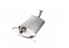 Глушник CHEVROLET LACETTI HATCHBACK (ое 96553620) (вир-во Polmostrow) POLMOSTROW 0557 (фото 2)