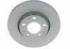 TARCZA HAM AUDI A8 2.8FSI 210KM 07-, 3.2FSI 260KM 05-10 TYг BOSCH 0986479C89 (фото 2)