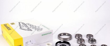 Ремкомплект КПП LuK 462023110